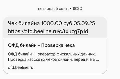 выбор программного обеспечения