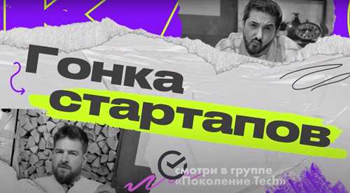 сколько стоит подписка и какие есть акции на неё?