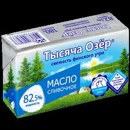 шаг 2: подключение подписки