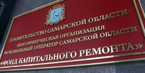 оформление и стиль