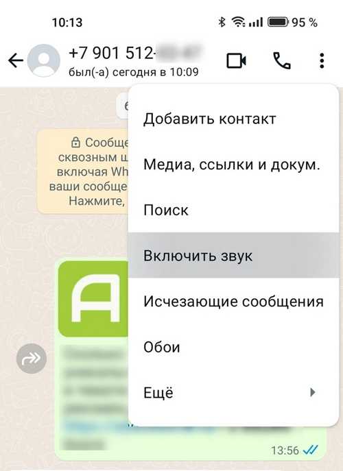 проблемы с интернет-соединением и их решение