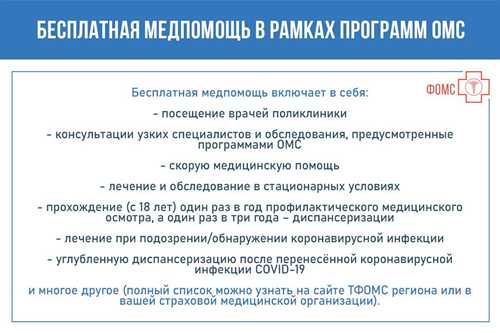 2. административные функции