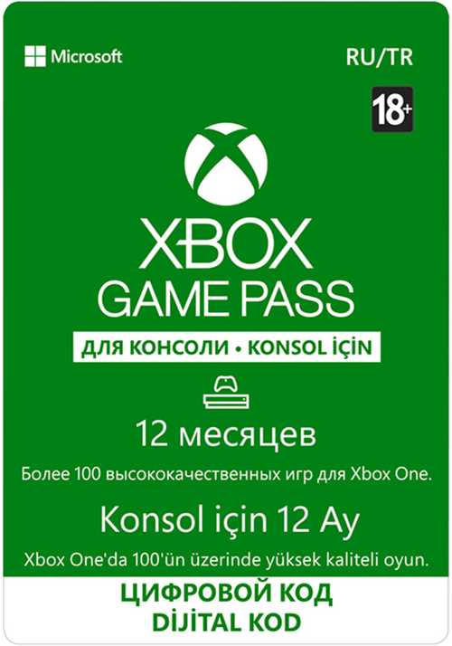 2. forza horizon 5