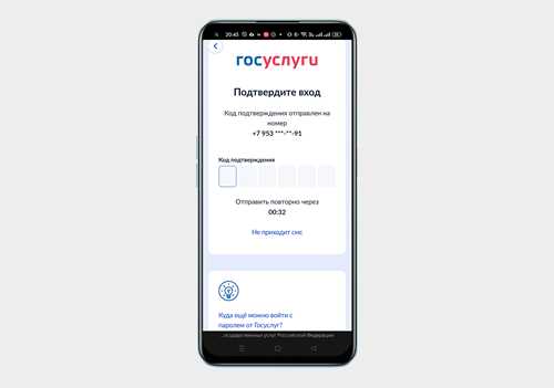 сообщите о проблеме