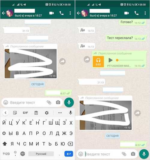 использование режима ограничения