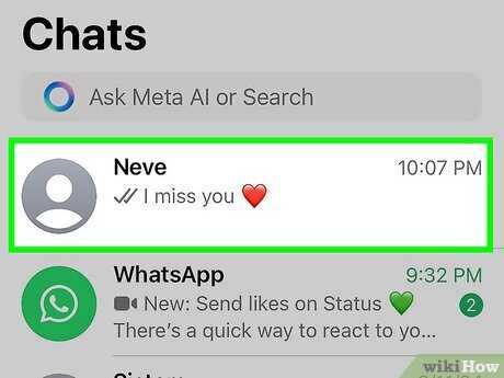 как исправить проблему с непрочитанными сообщениями в whatsapp