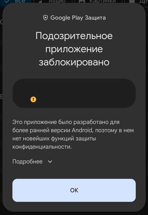 инструменты для мониторинга и реагирования на инциденты безопасности