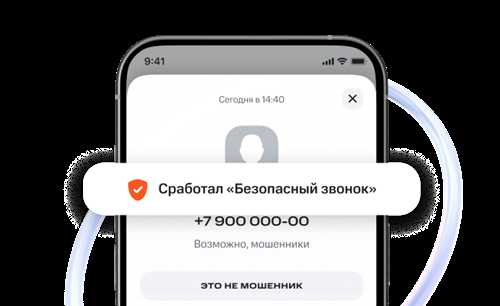 основные функции
