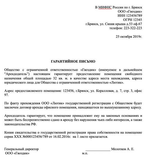 undefinedэмоциональна
