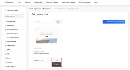 сравнение zone с аналогичными приложениями на рынке